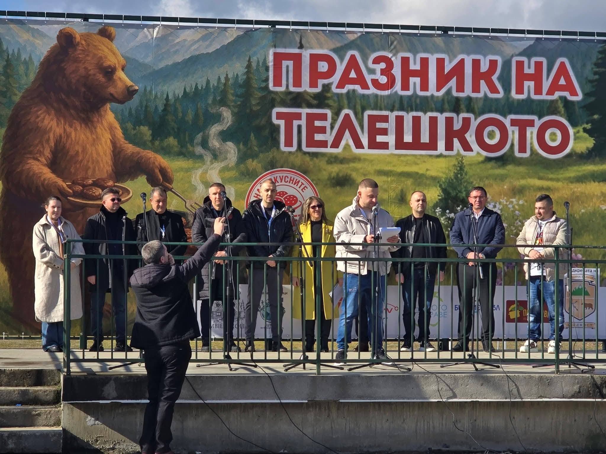 Краище, община Белица